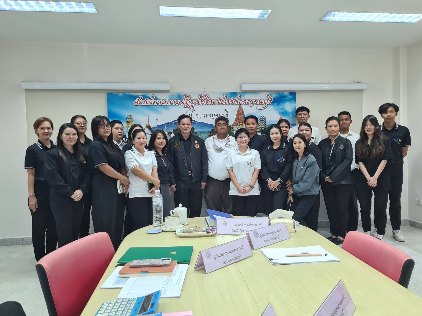 title - หัวหน้าผู้ตรวจราชการ ส.ป.ก. ประชุมตรวจติดตามเร่งรัดการใช้จ่ายเงินงบประมาณประจำปีงบประมาณ พ.ศ. 2569
